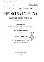 giornale/MOD0345779/1932/v.2/00000007