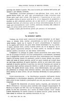 giornale/MOD0345779/1932/v.2/00000087