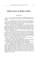 giornale/MOD0345779/1932/v.3/00000017