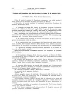 giornale/MOD0345779/1932/v.3/00000028