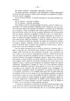 giornale/MOD0345779/1933/v.1/00000084