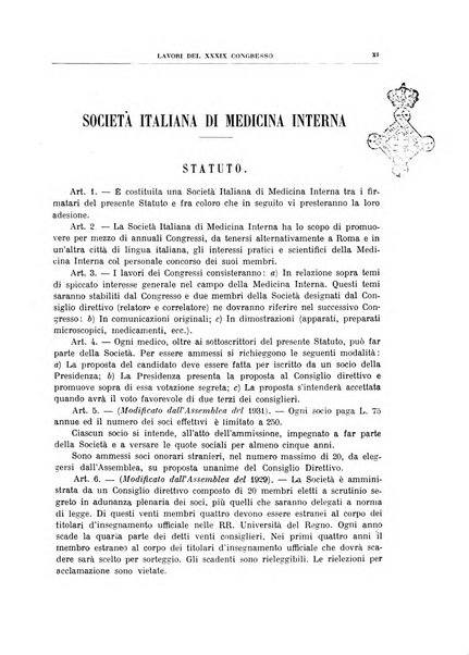 Lavori dei congressi di medicina interna