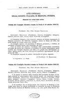 giornale/MOD0345779/1933/v.2/00000027