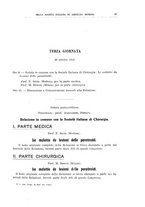 giornale/MOD0345779/1933/v.2/00000079