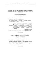 giornale/MOD0345779/1935/v.1/00000021