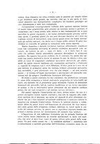 giornale/MOD0345779/1936/v.2/00000012