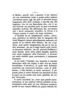 giornale/NAP0004978/1885-1886/unico/00000009