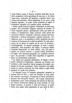 giornale/NAP0004978/1885-1886/unico/00000013