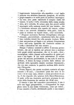 giornale/NAP0004978/1885-1886/unico/00000014