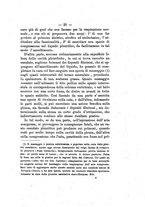 giornale/NAP0004978/1885-1886/unico/00000029