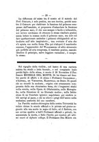 giornale/NAP0004978/1885-1886/unico/00000033