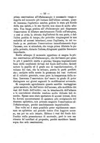 giornale/NAP0004978/1885-1886/unico/00000057