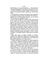 giornale/NAP0004978/1885-1886/unico/00000068