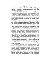 giornale/NAP0004978/1885-1886/unico/00000074
