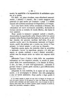 giornale/NAP0004978/1885-1886/unico/00000089