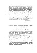 giornale/NAP0004978/1885-1886/unico/00000096