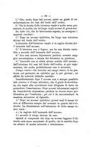 giornale/NAP0004978/1885-1886/unico/00000097