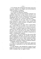 giornale/NAP0004978/1885-1886/unico/00000098
