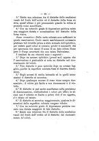 giornale/NAP0004978/1885-1886/unico/00000099