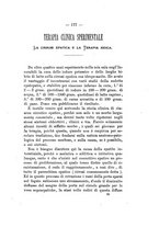 giornale/NAP0004978/1885-1886/unico/00000181