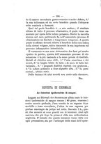 giornale/NAP0004978/1885-1886/unico/00000188