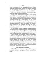 giornale/NAP0004978/1885-1886/unico/00000196