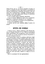 giornale/NAP0004978/1885-1886/unico/00000219