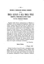 giornale/NAP0004978/1885-1886/unico/00000249