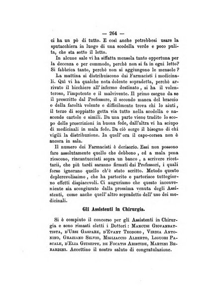 Gl'Incurabili giornale di medicina e chirurgia