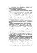 giornale/NAP0004978/1885-1886/unico/00000430