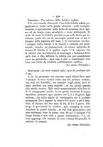 giornale/NAP0004978/1885-1886/unico/00000462