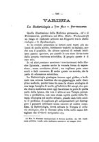 giornale/NAP0004978/1885-1886/unico/00000530