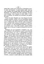 giornale/NAP0004978/1885-1886/unico/00000573