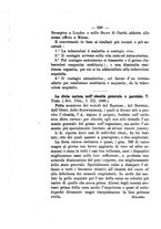 giornale/NAP0004978/1885-1886/unico/00000594