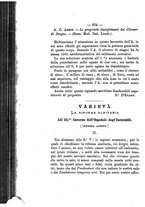 giornale/NAP0004978/1885-1886/unico/00000680