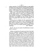 giornale/NAP0004978/1885-1886/unico/00000818