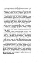 giornale/NAP0004978/1885-1886/unico/00000837