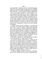 giornale/NAP0004978/1885-1886/unico/00000864