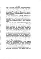 giornale/NAP0004978/1892/unico/00000067