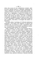 giornale/NAP0004978/1892/unico/00000307