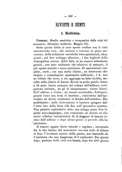 Gl'Incurabili giornale di medicina e chirurgia