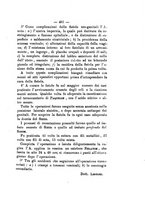 giornale/NAP0004978/1892/unico/00000507