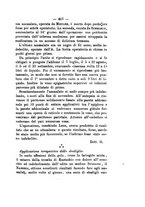 giornale/NAP0004978/1892/unico/00000513