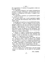 giornale/NAP0004978/1892/unico/00000550