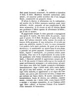 giornale/NAP0004978/1892/unico/00000712