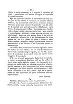 giornale/NAP0004978/1893/unico/00000073