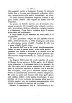 giornale/NAP0004978/1893/unico/00000213