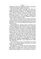 giornale/NAP0004978/1893/unico/00000386