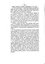 giornale/NAP0004978/1893/unico/00000398