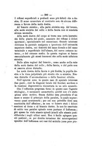 giornale/NAP0004978/1893/unico/00000433